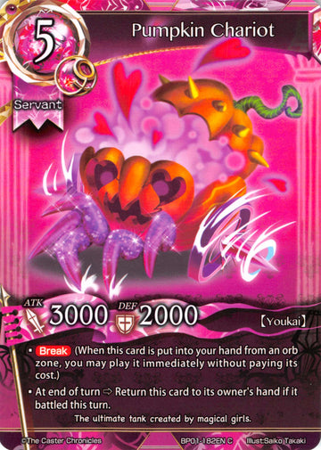 Pumpkin Chariot - Duel Kingdom