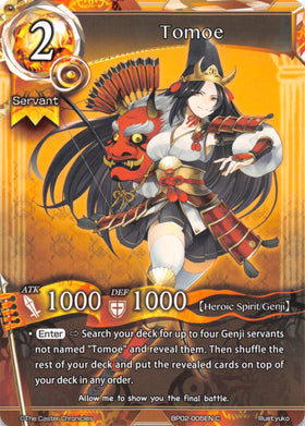 Tomoe - Duel Kingdom