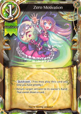 Zero Motivation - Duel Kingdom