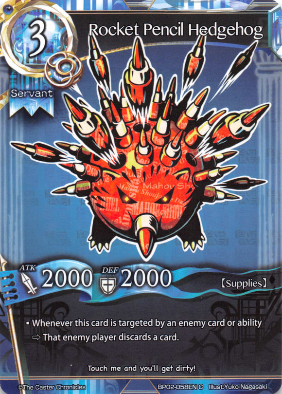 Rocket Pencil Hedgehog - Duel Kingdom
