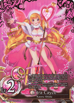 Citra Cayce - BP02-066EN - Duel Kingdom