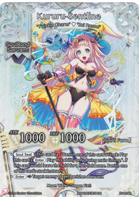 Kururu Sentline - Duel Kingdom