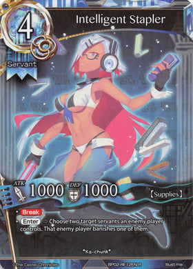 Intelligent Stapler - Duel Kingdom