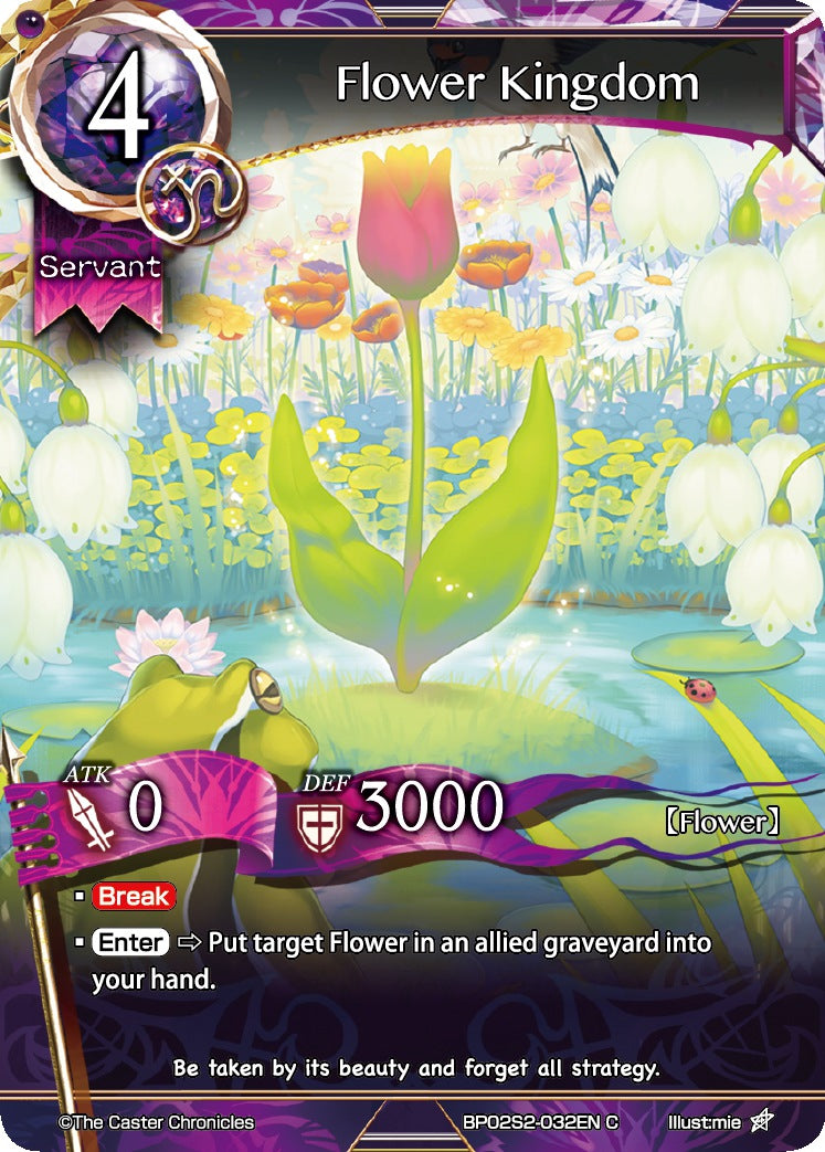 Flower Kingdom - Duel Kingdom