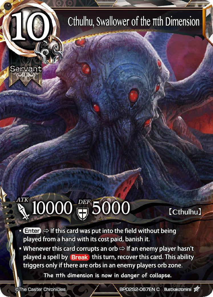 Cthulhu, Swallower of the ?th Dimension - Duel Kingdom