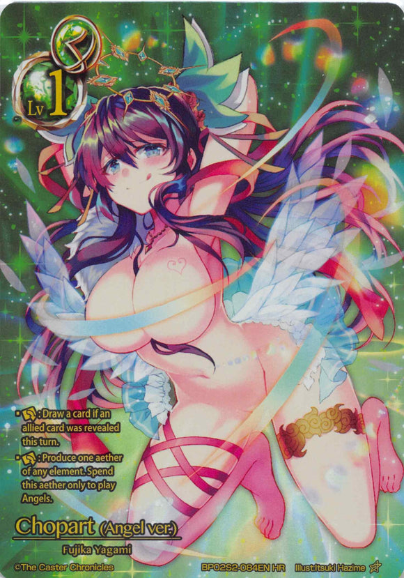 Chopart (Angel version,BP02S2) - Duel Kingdom
