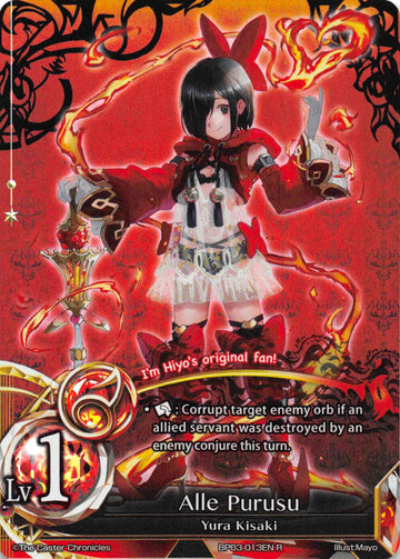 Alle Purusu - Duel Kingdom
