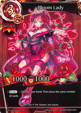 Bloom Lady - Duel Kingdom
