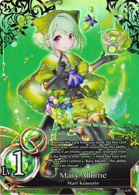 Mary Allume - Duel Kingdom