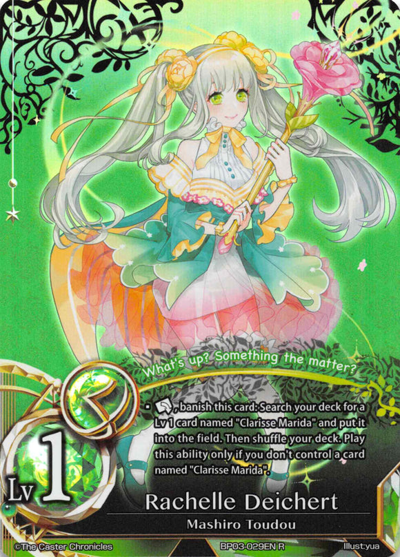 Rachelle Deichert - Duel Kingdom