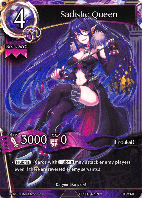Sadistic Queen - Duel Kingdom