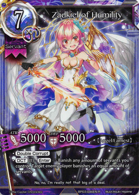 Zadkiel of Humility - Duel Kingdom