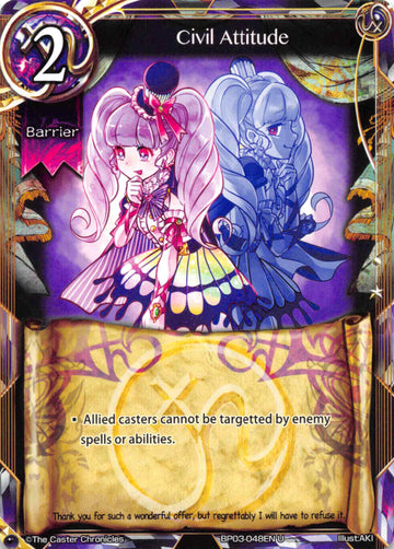 Civil Attitude - Duel Kingdom