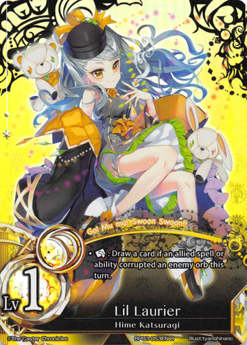 Lil Laurier - Duel Kingdom