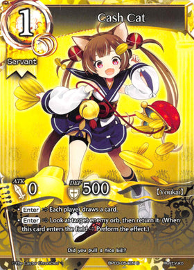 Cash Cat - Duel Kingdom
