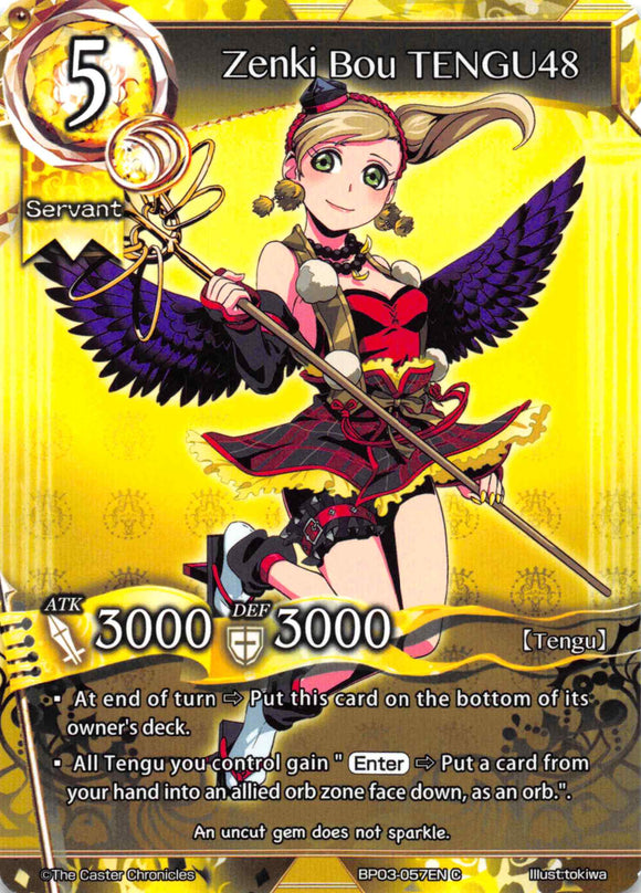 Zenki Bou TENGU48 - Duel Kingdom
