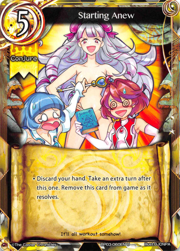 Starting Anew - Duel Kingdom