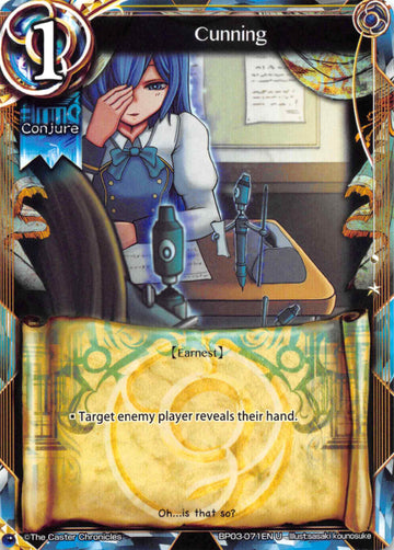 Cunning - Duel Kingdom