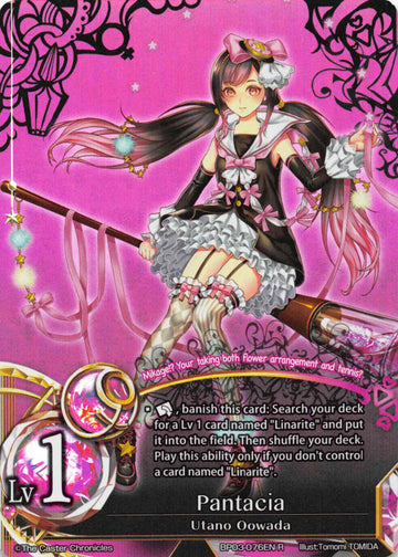 Pantacia - Duel Kingdom