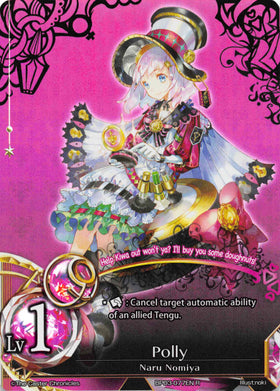 Polly - Duel Kingdom