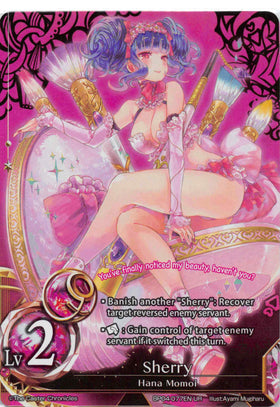 Sherry (Lvl 2) - Duel Kingdom