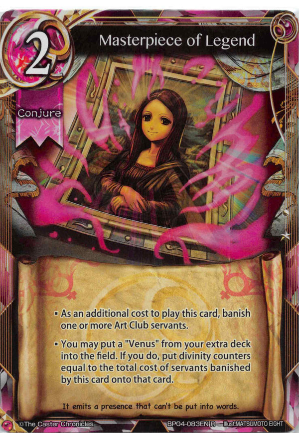 Masterpiece of Legend - Duel Kingdom
