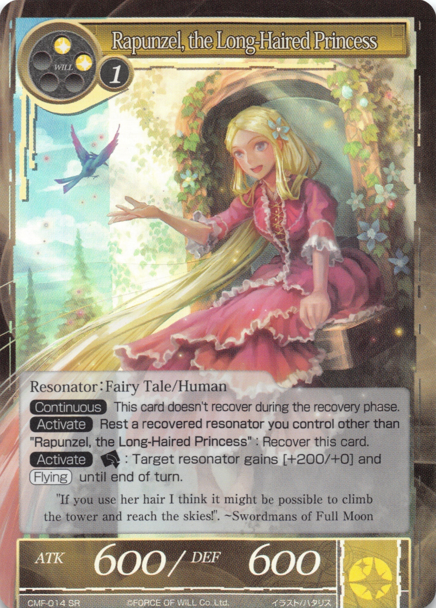 Rapunzel, the Long-Haired Princess (CMF-014) [Crimson Moon's Fairy Tale]