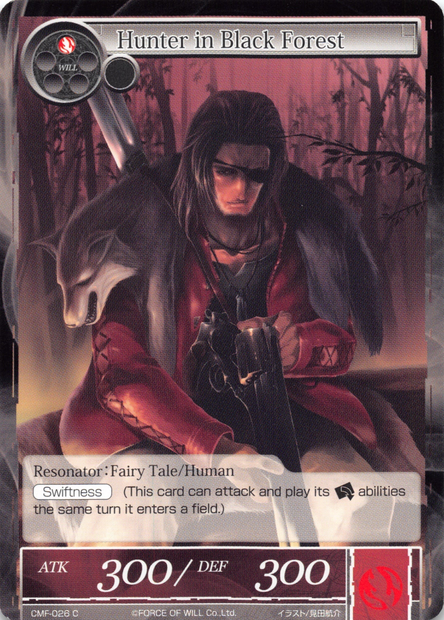 Hunter in Black Forest (CMF-026) [Crimson Moon's Fairy Tale]