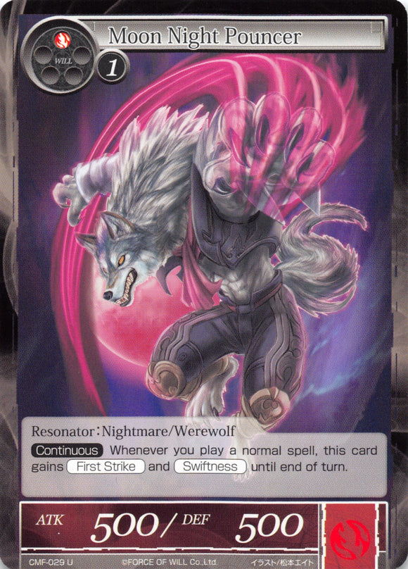Moon Night Pouncer (CMF-029) [Crimson Moon's Fairy Tale]