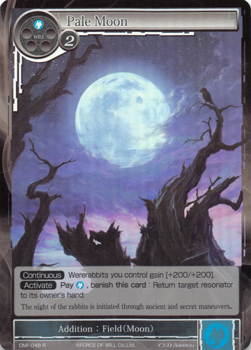 Pale Moon [CMF-049] [Crimson Moon's Fairy Tale] Foil