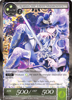 Aramis, the Three Musketeers (CMF-059) [Crimson Moon's Fairy Tale]