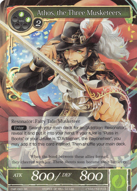 Athos, the Three Musketeers (CMF-060) [Crimson Moon's Fairy Tale]