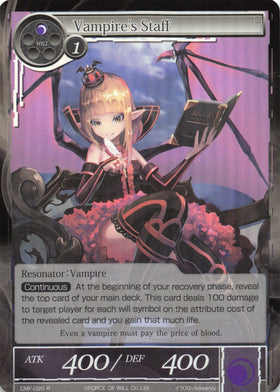 Vampire's Staff (CMF-095) [Crimson Moon's Fairy Tale]
