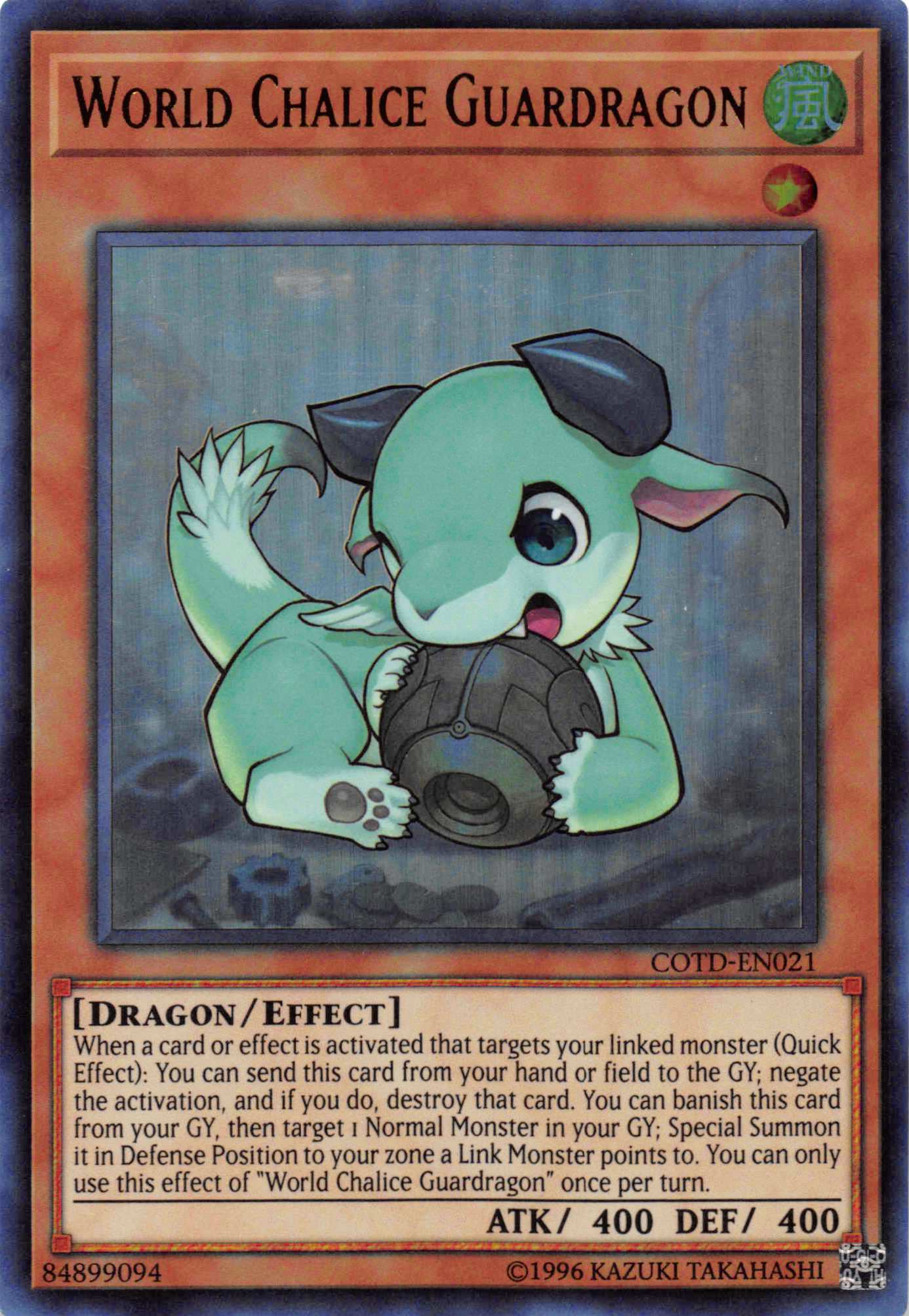 World Chalice Guardragon [COTD-EN021] Ultra Rare