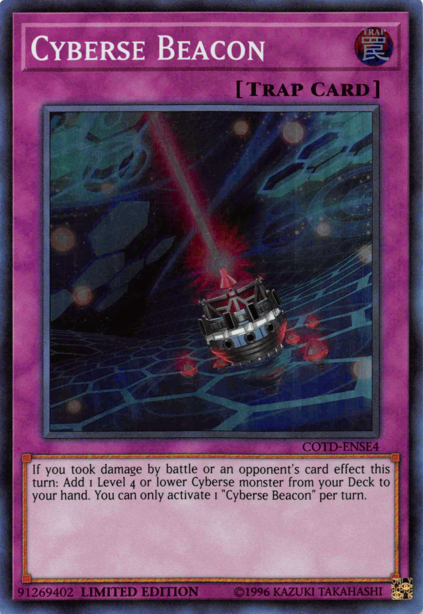 Cyberse Beacon [COTD-ENSE4] Super Rare