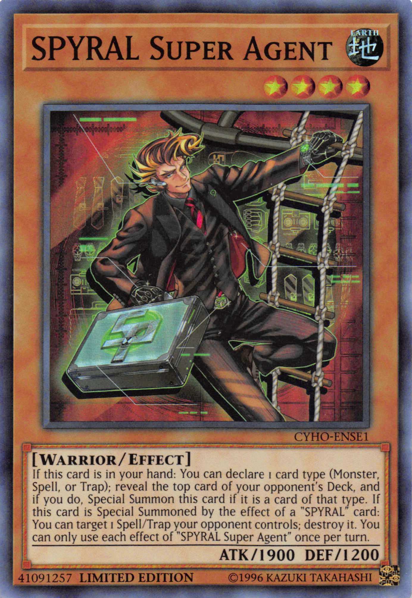 SPYRAL Super Agent [CYHO-ENSE1] Super Rare