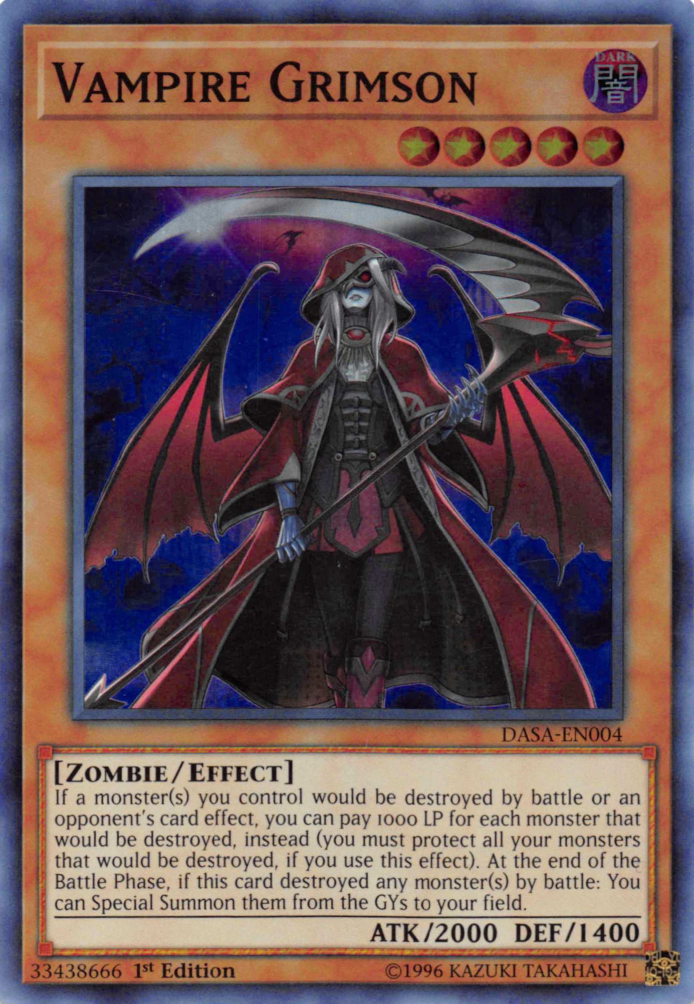 Vampire Grimson [DASA-EN004] Super Rare