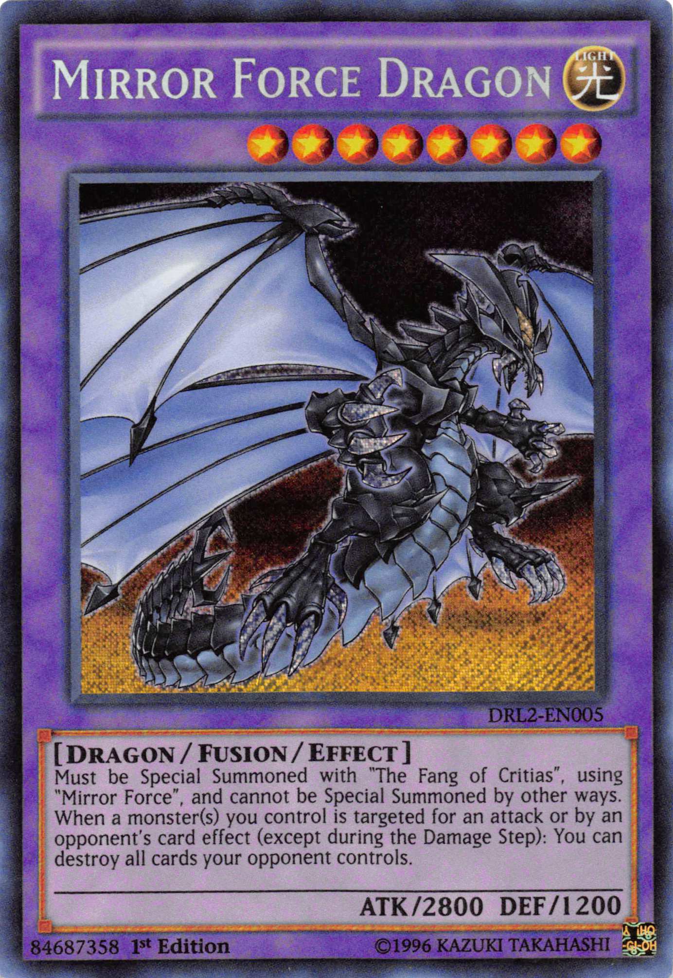 Mirror Force Dragon [DRL2-EN005] Secret Rare