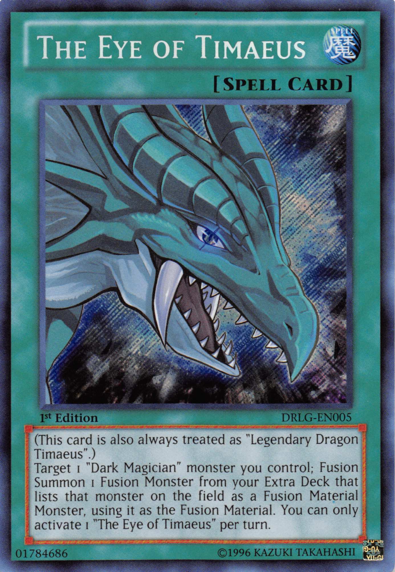 The Eye of Timaeus [DRLG-EN005] Secret Rare