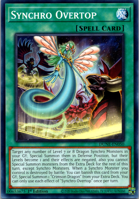 Synchro Overtop [DUNE-EN050] Common