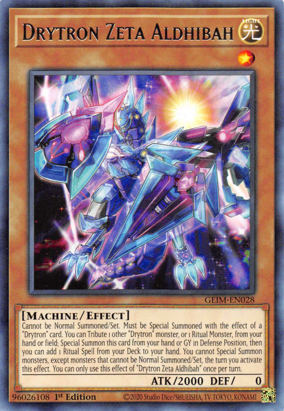 Drytron Zeta Aldhibah [GEIM-EN028] Rare