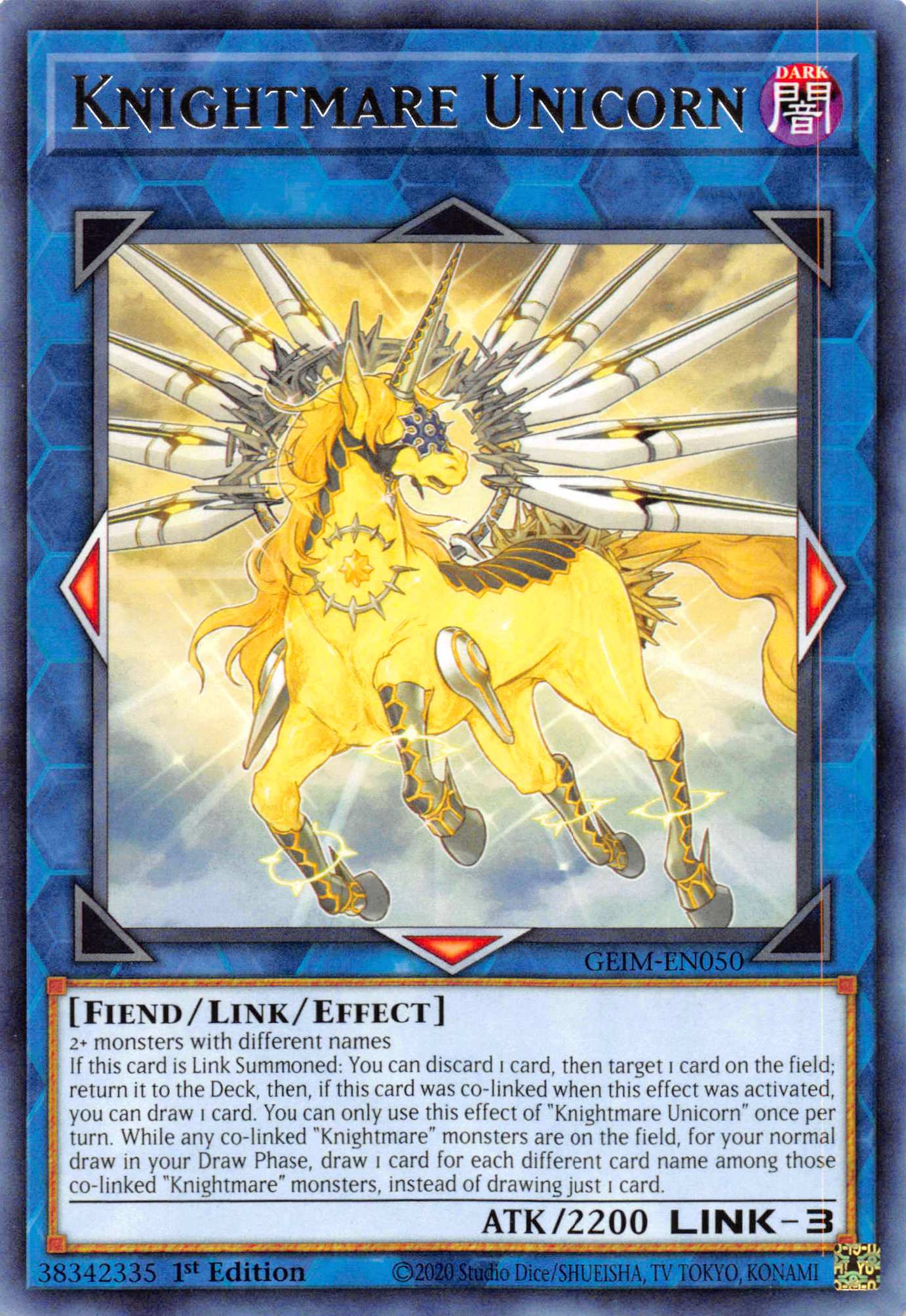 Knightmare Unicorn [GEIM-EN050] Rare