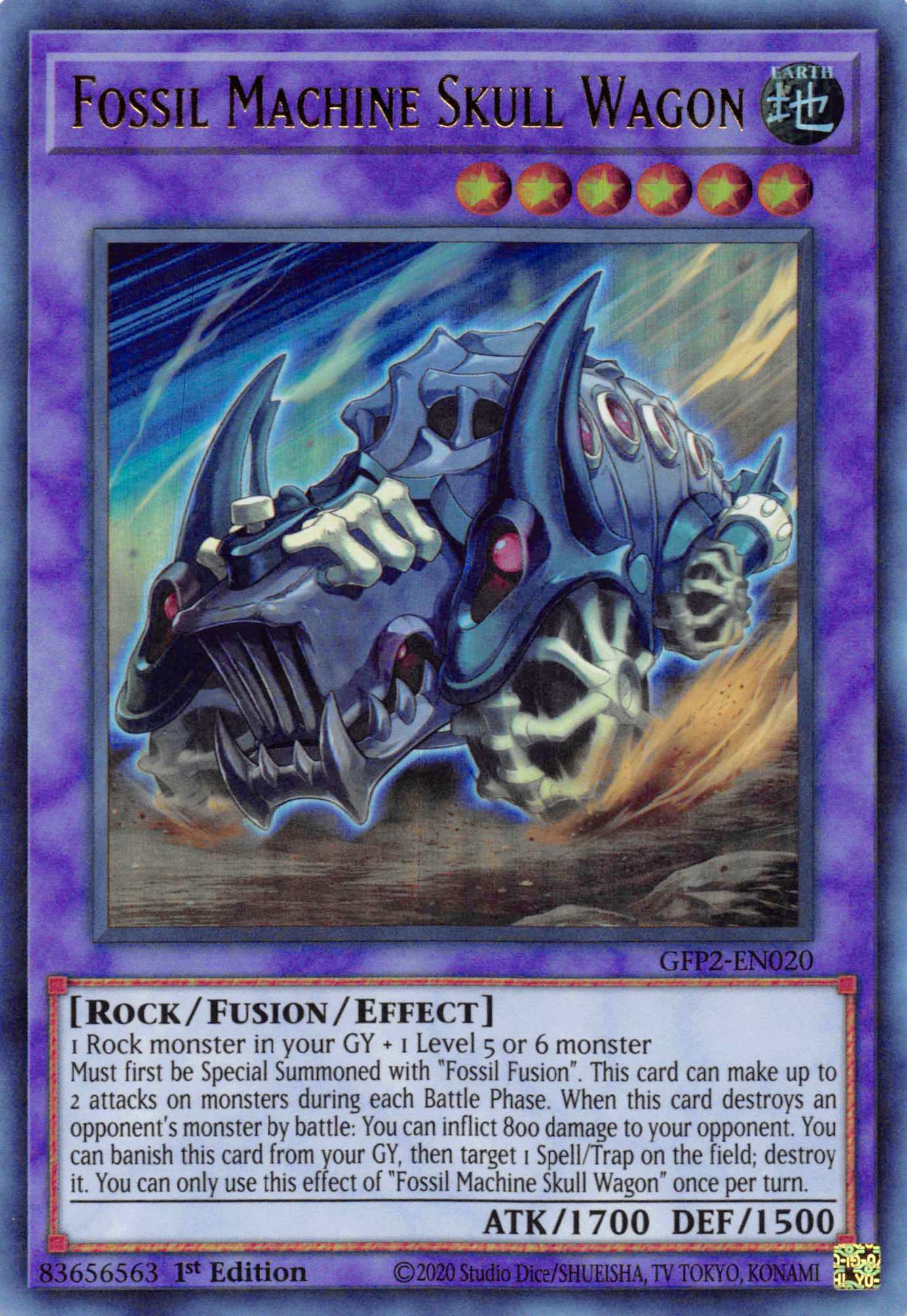 Fossil Machine Skull Wagon [GFP2-EN020] Ultra Rare - Duel Kingdom