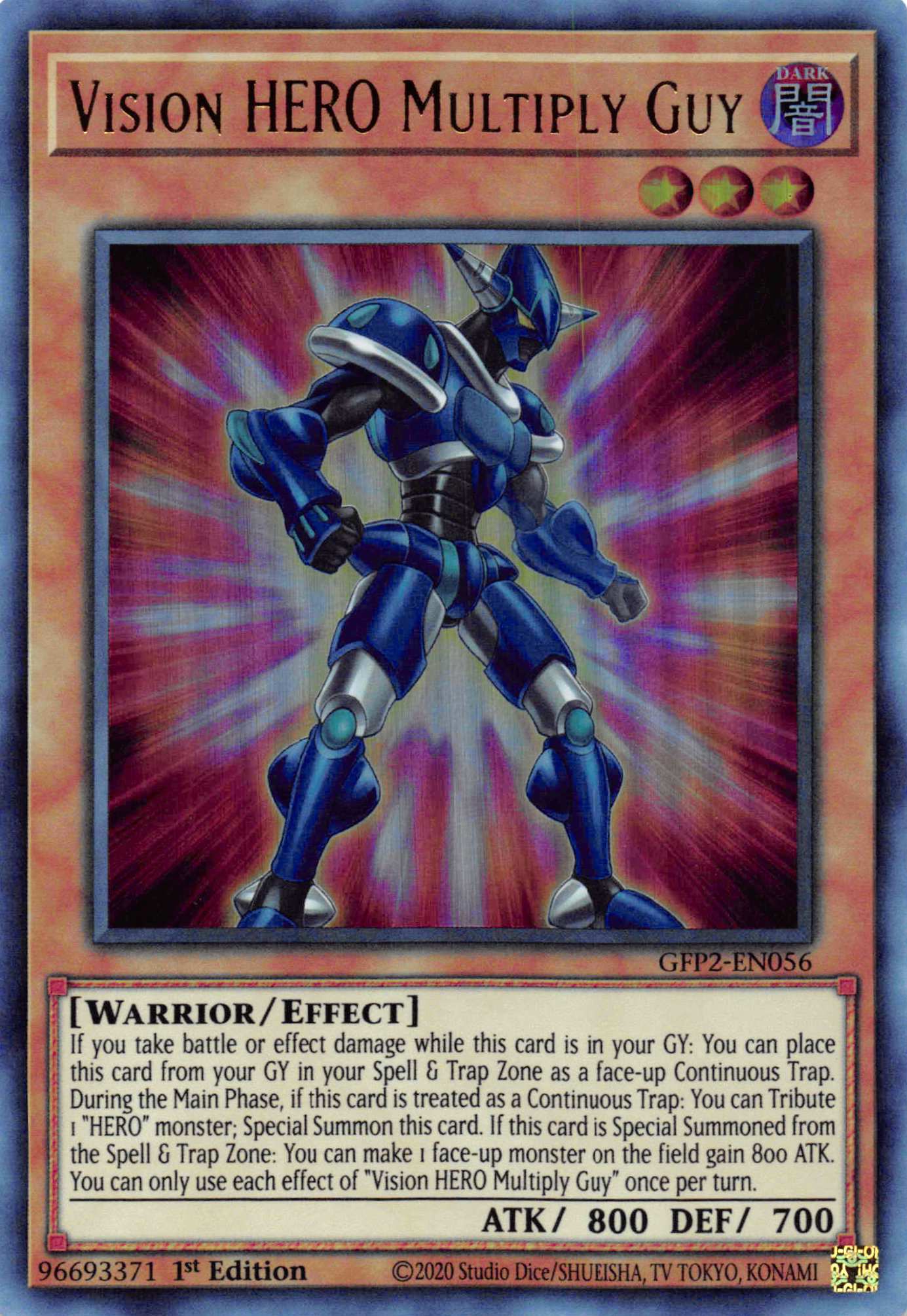 Vision HERO Multiply Guy [GFP2-EN056] Ultra Rare - Duel Kingdom