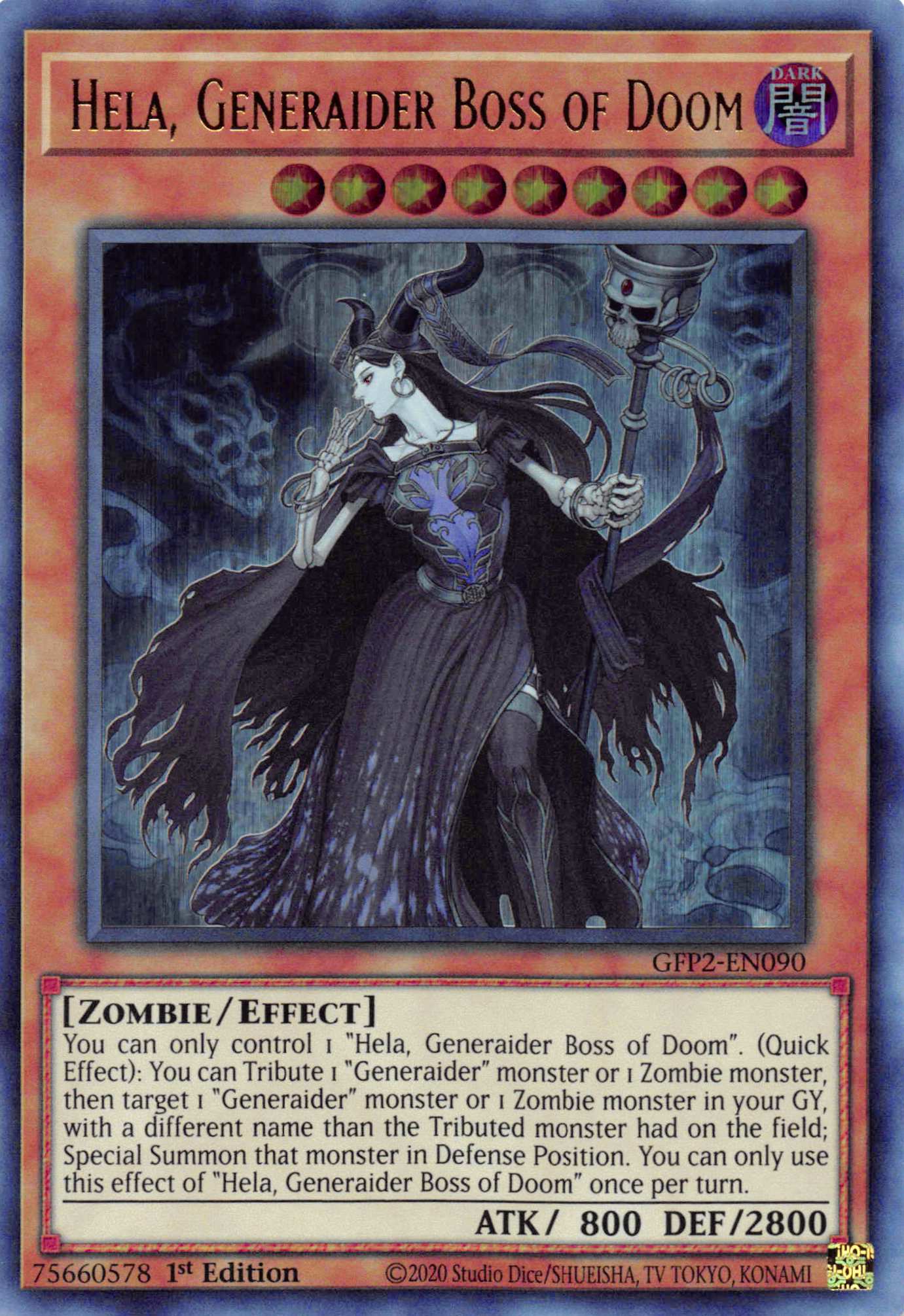 Hela, Generaider Boss of Doom [GFP2-EN090] Ultra Rare - Duel Kingdom