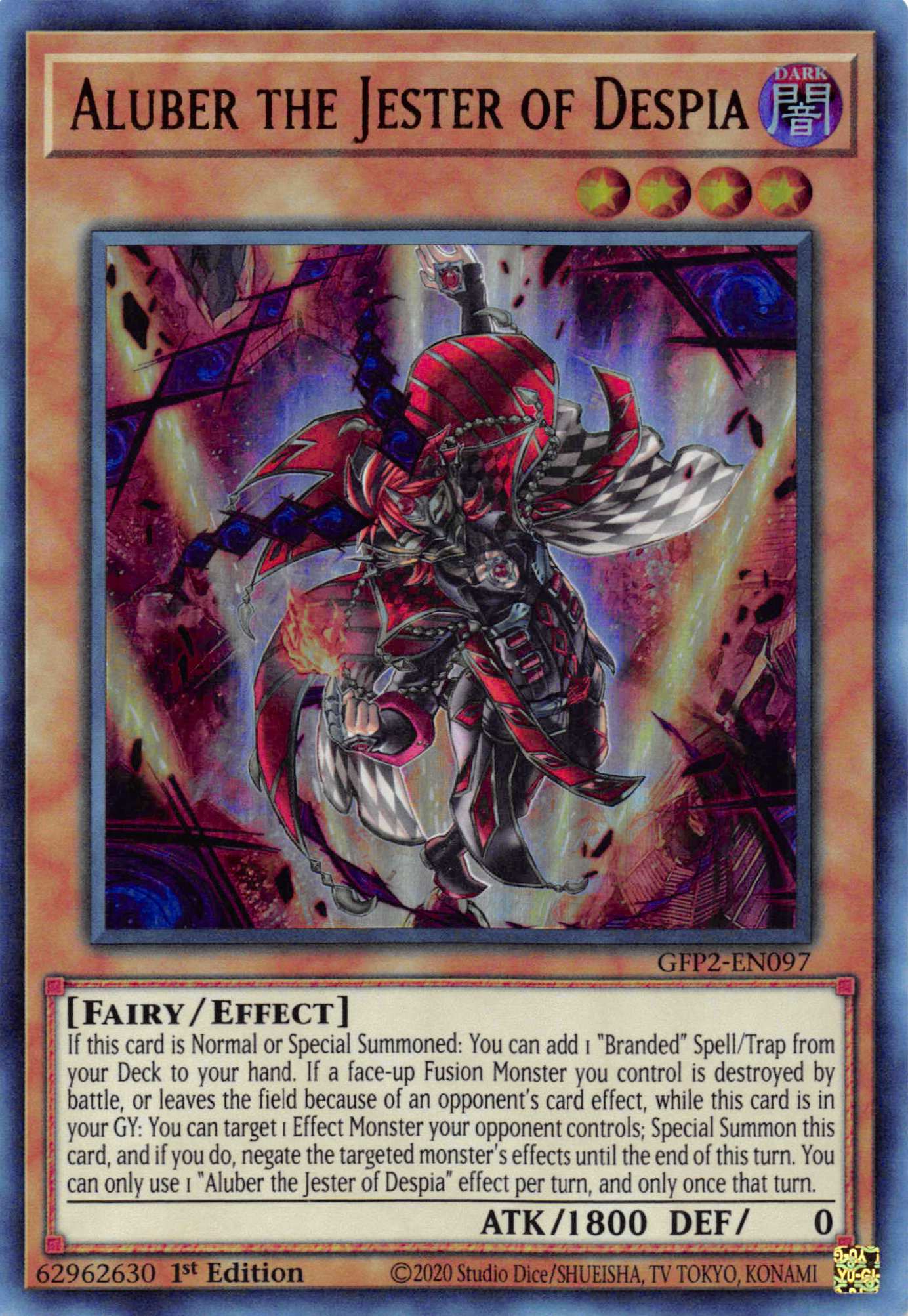 Aluber the Jester of Despia [GFP2-EN097] Ultra Rare - Duel Kingdom