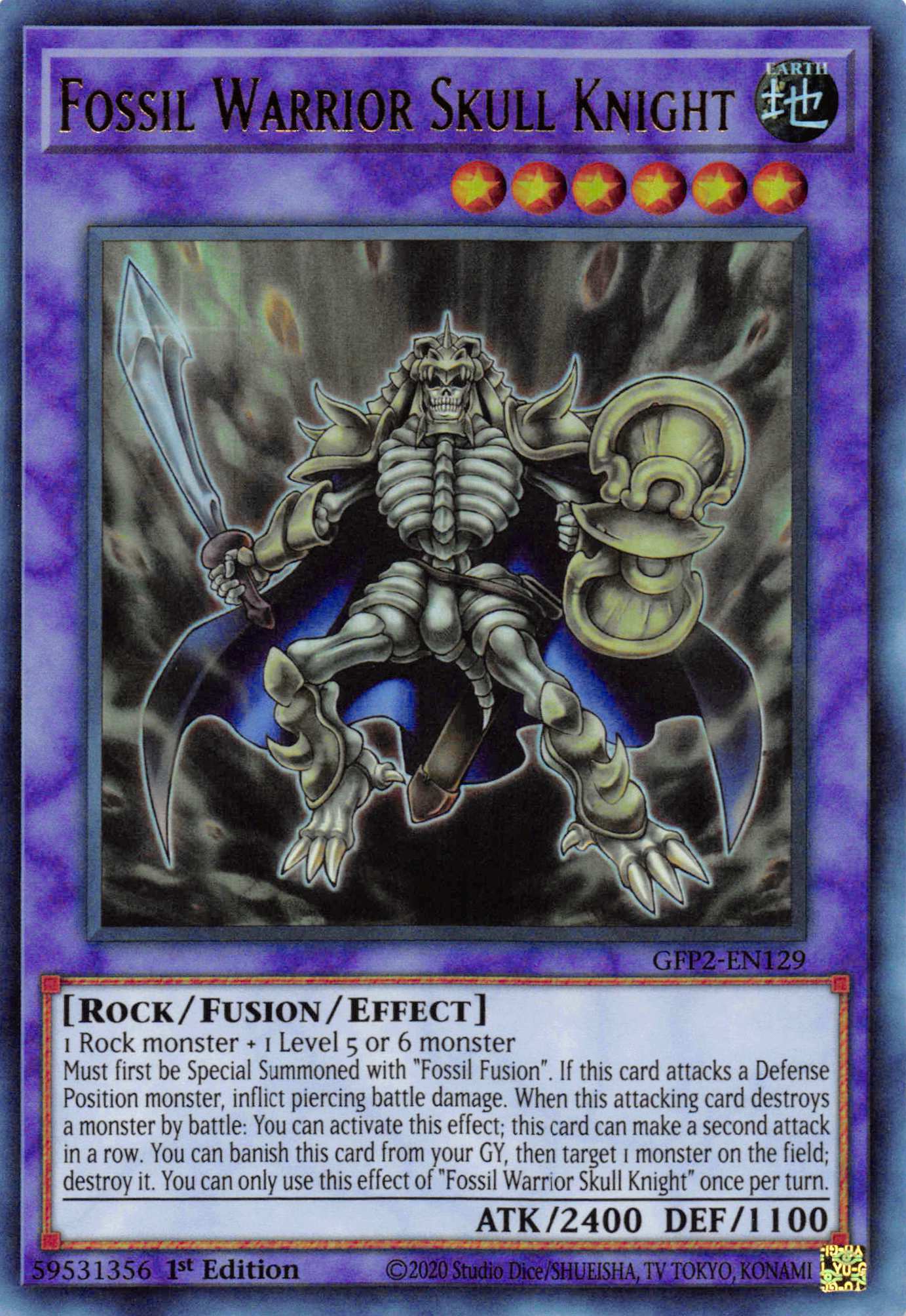 Fossil Warrior Skull Knight [GFP2-EN129] Ultra Rare - Duel Kingdom