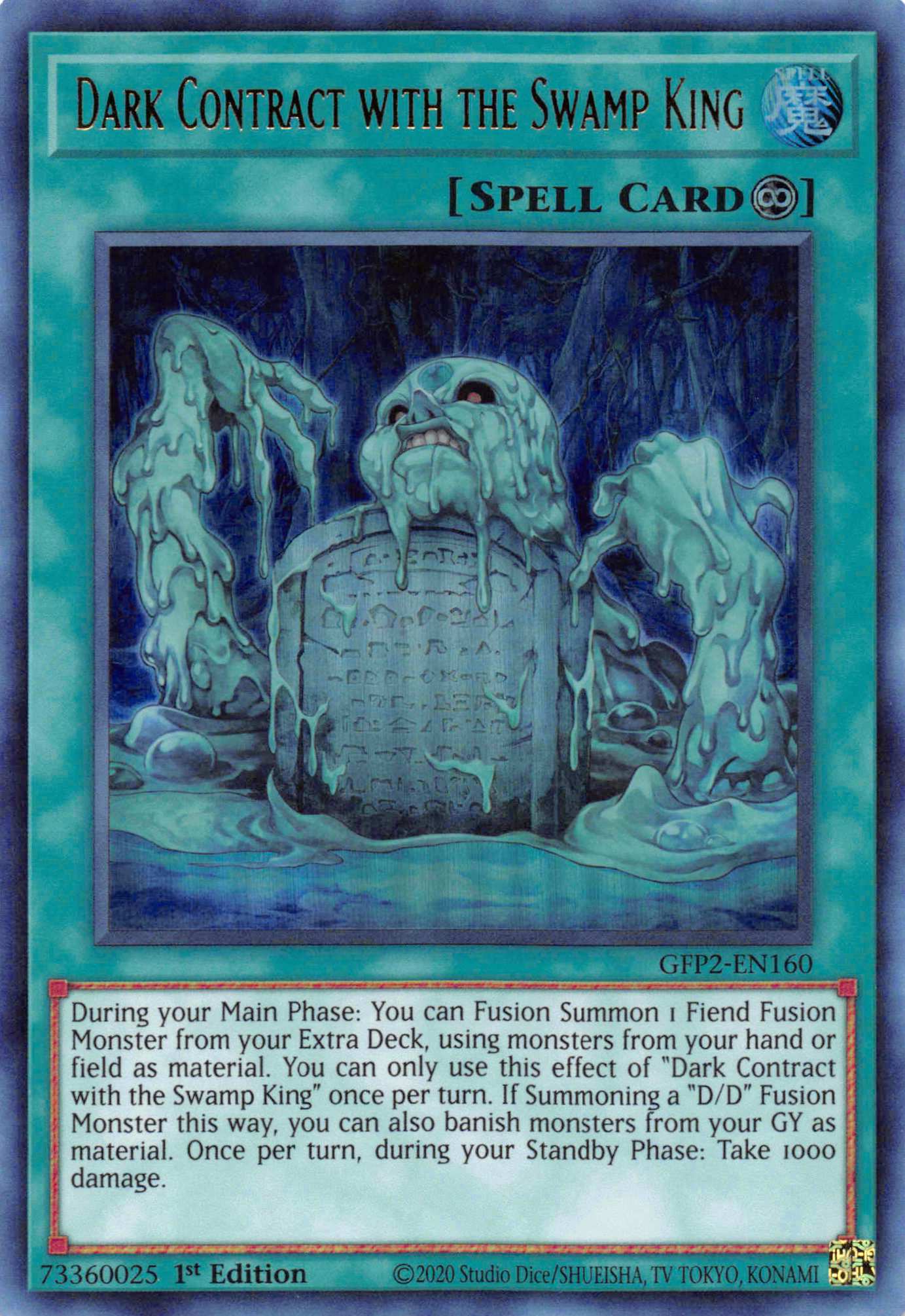 Dark Contract with the Swamp King [GFP2-EN160] Ultra Rare - Duel Kingdom