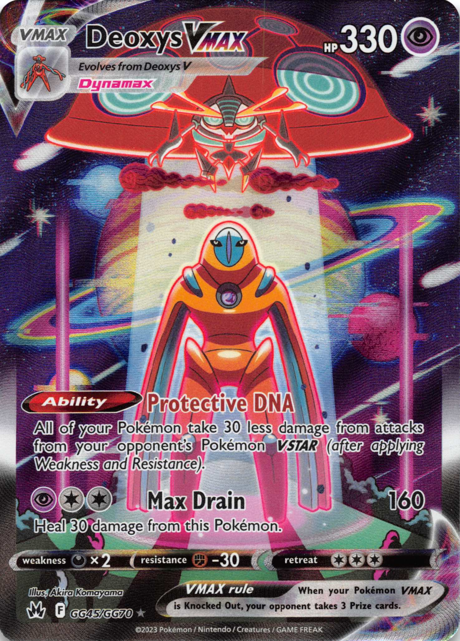 Deoxys VMAX (GG45/GG70) [Sword & Shield: Crown Zenith]