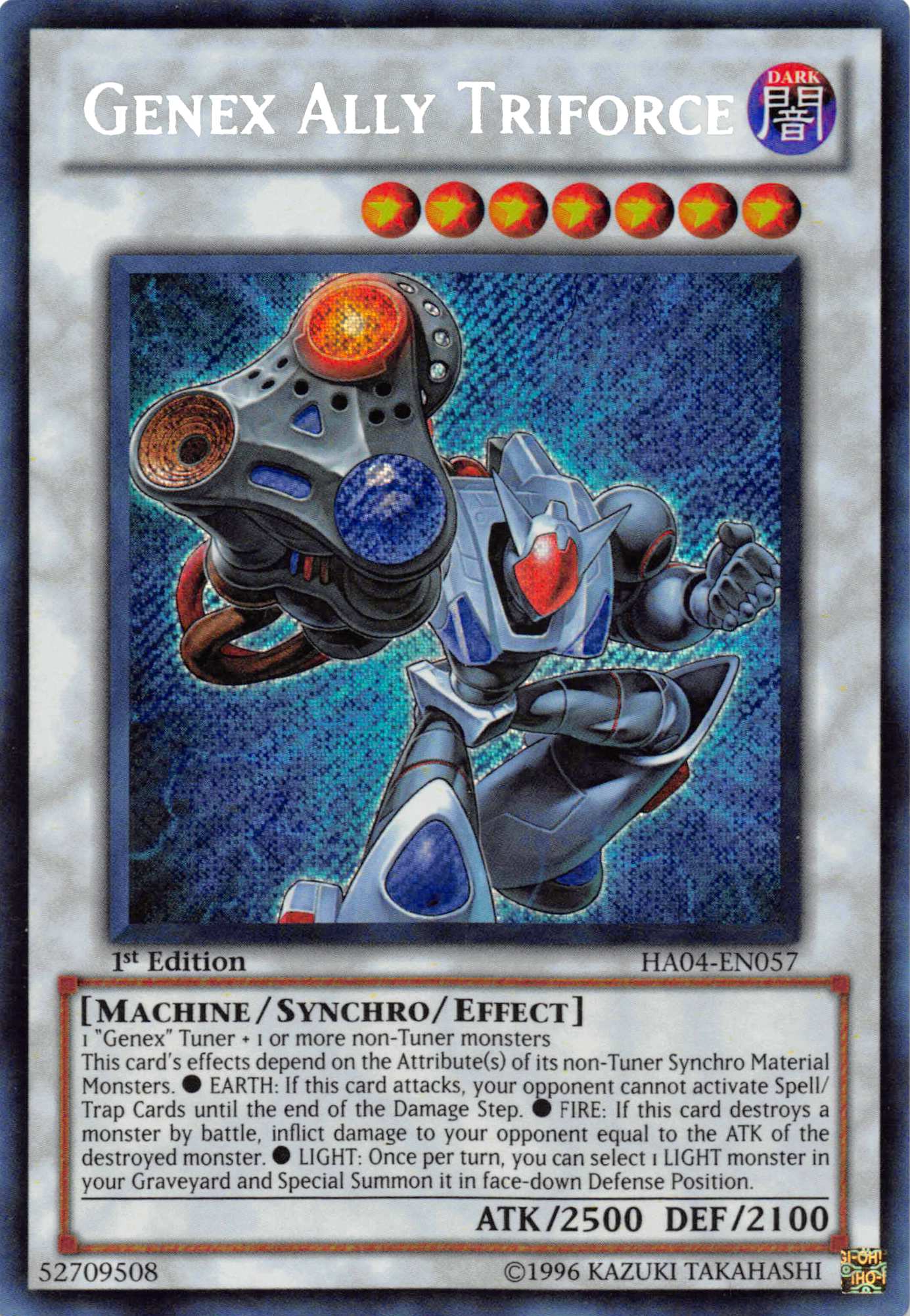 Genex Ally Triforce [HA04-EN057] Secret Rare